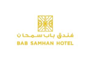 Bab Samhan Hotel 